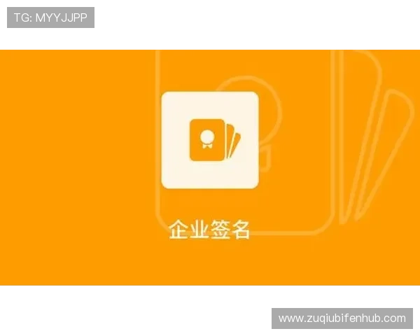 篮球滚球盘避坑指南 彩票数字高频玩法防骗